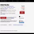kraysi.ru
