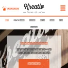 kreativ.jp