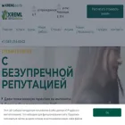 kremldenta.ru