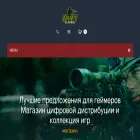 krigscreem.com
