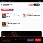 krihaa.me