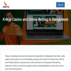 krikya-bd.com