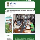 krishivistar.gov.in