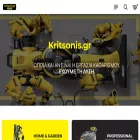 kritsonis.gr