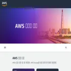 kr-resources.awscloud.com
