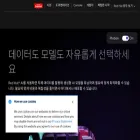 kr.redhat.com