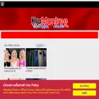 krumontree.com