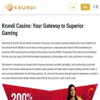 krundi.org