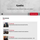kryvbas.dp.ua