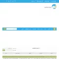 ksa-employers.com