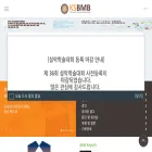 ksbmb.or.kr