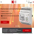 ksmeter.ru