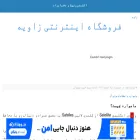 kt-electronic.blogfa.com