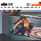 ktm-kyoto.com