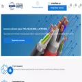 ktz.ru