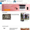 kuban.kp.ru
