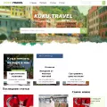 kuku.travel