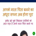 kulvardhak.com