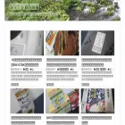 kurahasi.com