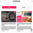 kurara-blog.com