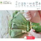 kurashimanet.jp