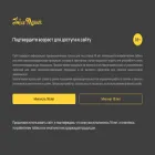 kurgan.smokemarket.cc