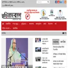 kurigrambarta.com