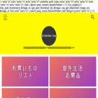 kurijournal.com