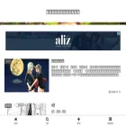 kurousagi-investor.com