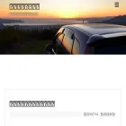 kurumana.com