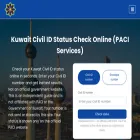 kuwaitcivilidstatuscheck.com