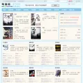 kuxiaoshuo.com