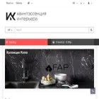kvinterio.ru