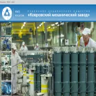 kvmz.ru