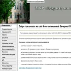 kvsh.ru