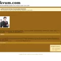 kvum.com