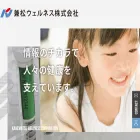 kwn.kanematsu.co.jp