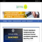 kyiv.misto.in.ua