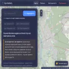 kyivsafety.com