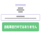 kyoto-bicycle.com