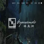 kyusendo.jp