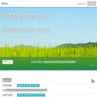 kyushu-agri.com