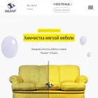 kzn.kashalot-himchistka.ru