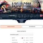 l2gop.com
