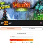 l2hub.net