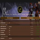 l2new.ru