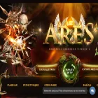 la2ares.com