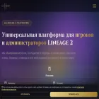 la2hub.com