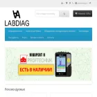 labdiag.su
