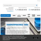 labvesi.ru